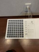 Panasonic ヒーターレス 気化式加湿機 FE-KFU05 14畳 ミルキーホワイト 2021年製 パナソニック 家電_画像3