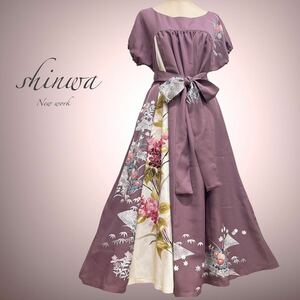 [ heart peace ] goods . purple difference . color gya The - One-piece formal kimono remake wedding go in . type graduation ceremony . koto . road . comfort purple piano peace pattern N51206