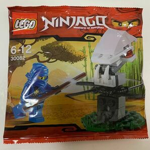 激レア LEGO 30082 修行中のジェイ レゴ