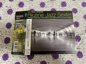 【廃盤】【CD】帯付◆即決◆美盤 中古■【Routine Jazz Sextet ルーティン ジャズ セクステット】RCJP002 CLUB JAZZ 小林径 KEI KOBAYASHI