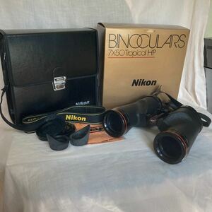 Nikon ニコン 双眼鏡 7×50IFトロピカル防水型　純正ハードケース付