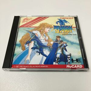 PCエンジン ドラゴンスピリット HuCARD ソフト ナムコ PC Engine Hu カード NAMCOTレトロゲーム 動作品 PCE