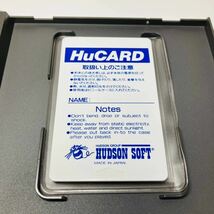 PCエンジン あっぱれゲートボール HuCARDソフト ハドソン PC Engine HuカードHUDSON SOFT レトロゲーム 動作品 PCE_画像8