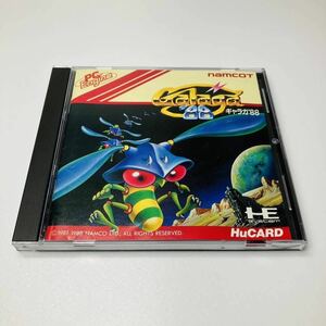 PCエンジン ギャラガ88 HuCARD ソフト ナムコ PC Engine Hu カード NAMCOTレトロゲーム 動作品 PCE