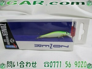 新品 MajorCraft/メジャークラフト ゾーナー MINNOW/ミノー 50mm 146/ZM50SP-R/2g/N-02 CHART 12