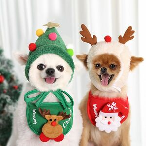 犬 クリスマス 服 コスプレ スタイ トナカイ サンタクロース ツリー 小型犬