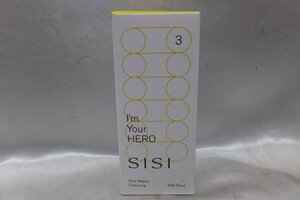 SISI アイムユアヒーロー I'm Your HERO ヂュアルウォータリークレンジングゲル 230ml 箱付 未開封 美品 化粧品