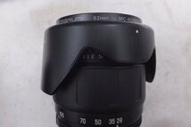 Nikon ニコン 300mm 1:4.5 望遠レンズ 現状品 キズ等あり その他おまけ JUNK品 ノークレームノーリターン_画像7