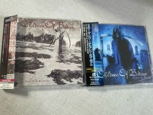 CHILDREN OF BODOMチルドレンオブボドム オリジナルアルバムCD2枚セット「FOLLOW THE REAPER」「HALO of BLOOD」