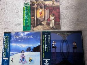 DREAM THEATERドリームシアター オリジナルアルバムCD3枚セット IMAGES AND WORDS/A CHANGE OF SEASONS/Fallin Into Infinity