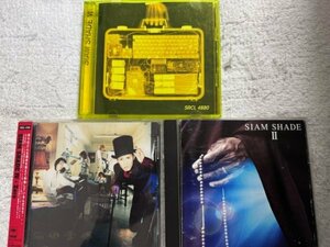 SIAM SHADEシャムシェイド オリジナルアルバムCD3枚セット 「SIAM SHADE Ⅵ」「SIAM SHADE Ⅳ・Zero」「SIAM SHADE Ⅱ」