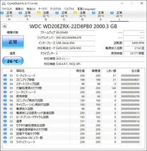 WD Green Western Digital WD20EZRX Green 2TB 3.5インチ SATA HDD2TB 3台セット _画像3