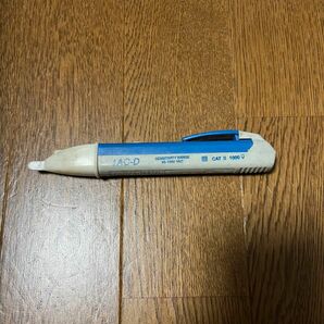 【動作確認済み】検電器