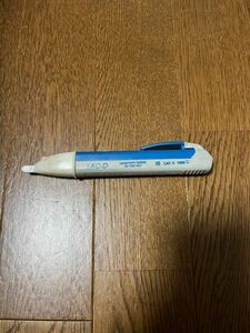 【動作確認済み】検電器