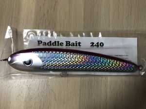 パドルベイト240 ローカルスタンダード　　　Paddle Bait 240