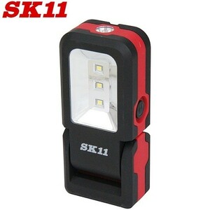 SK11 ワークライト led 作業灯 作業ライト 乾電池式ミニワークライト SLW-31MWL-DB 作業灯 LEDライト