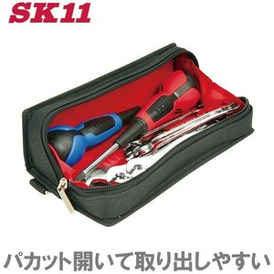 SK11 スリムツールケース S STC-SL-20 工具ボックス ツールボックス 工具バッグ 工具ケース 工具バック