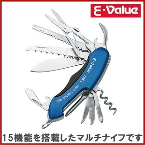 E-Value マルチナイフ EMN-5 15機能 十徳ナイフ 万能ナイフ マルチツール アウトドア用品 携帯工具 万能ハサミ