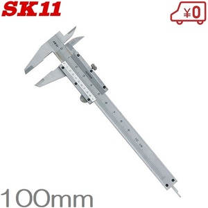 SK11 ノギス 100mm 測定器