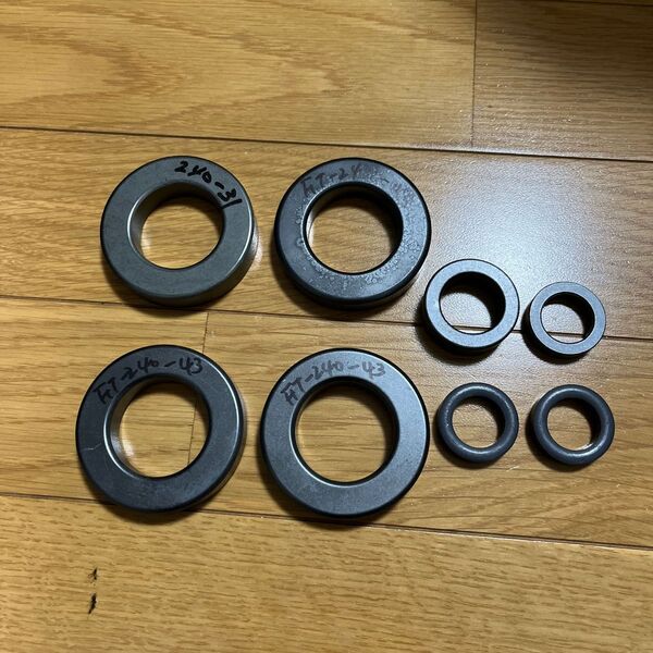 FT240-43 FT240-31 他 トロイダルコア まとめ売り