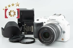 【中古】Panasonic パナソニック LUMIX DMC-G5 シェルホワイト + LUMIX G VARIO 14-42mm f/3.5-5.6 ASPH. MEGA O.I.S. H-FS014042