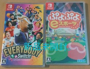 Nintendo Switch ぷよぷよeスポーツ エブリバディ 1-2-Switch！新品未開封