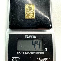 1円～◇◆慶長一分判金◆◇慶長一分判金 希少 片本 総量4.43g 1枚組 収集家放出品 99_画像5