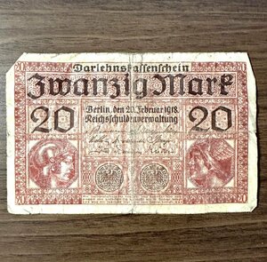 ドイツ紙幣【アンティーク紙幣】1918年 帝政ドイツ 20マルク 1枚組 収集家放出品 99