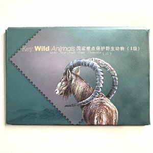 ◇◆中国郵便◆◇中国郵便 国家重点保護野生動物 鶴 牛 スタンプ 10枚組 収集家放出品 99
