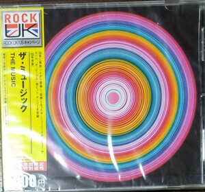 U78新品日本盤■ザミュージック「THEMUSIC」CD