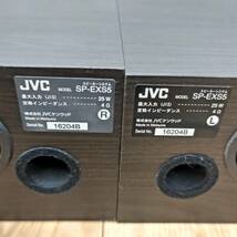 送料無料S81305 JVC Victor SP-EXS55 8.5cm フルレンジ ウッドコーン スピーカー EX-S55　良品_画像6
