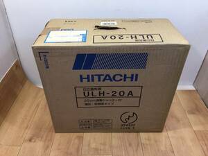 送料無料S81418 日立 HITACHI　換気扇 ULH-20A　20cm羽根 連動シャッター付き　薄型・低騒音タイプ 未使用品