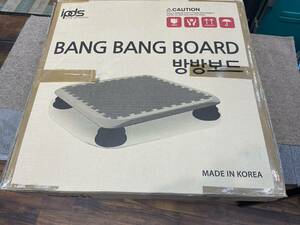 送料無料S81854 BANG BANG BOARD　バンバンボード 家庭用トランポリン 100kgまで 子供用 エクササイズ 