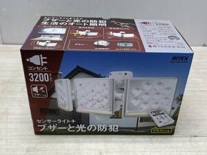 送料無料S81981 3灯 フリーアーム式LEDセンサーライト リモコン付き　LED-AC3045 未使用