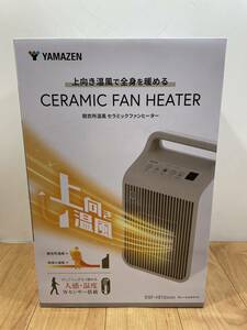 送料無料S81875 山善 YAMAZEN 脱衣場用セラミックファンヒーター グレージュホワイト DSF-VE12GW 未使用品 