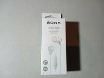 ◆◇SONY 未使用品 イヤホン MDR-EX15AP ソニー_画像1