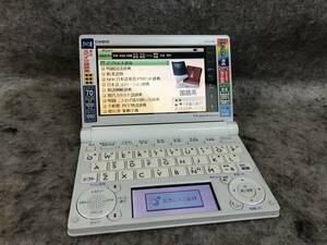 N-4278 CASIO/カシオ Ex-word 電子辞書 XD-B7500 DATAPLUS6 ペン付き