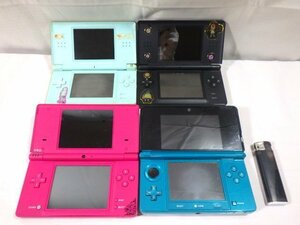■95：Nintendo　DSLite　DSi　3DS　本体のみ　４台　まとめて　ジャンク　任天堂■
