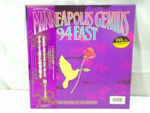 ■123：LP　帯付き　ミネアポリス・ジニアス　94イースト　プリンス　C28Y0199　レンタル盤■_画像1