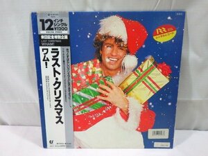 ■122：LP　帯付き　ラスト・クリスマス　ワム！　12・3P-575　レンタル盤■