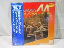 ■132：LP　帯付き　ボニーM　ベスト　怪僧ラスプーチン　ヴードゥーナイト　ダンシン・イン・ザ・ストリート　P-10619A　レンタル盤■_画像1