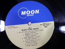 ■195：LP　帯付き　山下達郎　メロディーズ　MOON-28008　レンタル盤■_画像2