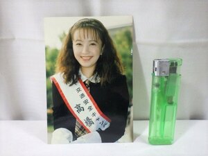 ■960：高橋由美子　交通安全キャンペーン　ブロマイド■