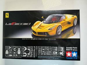 タミヤ　フェラーリ ラフェラーリ イエローヴァージョン 1/24 Ferrari LaFerarri Yellow Version 