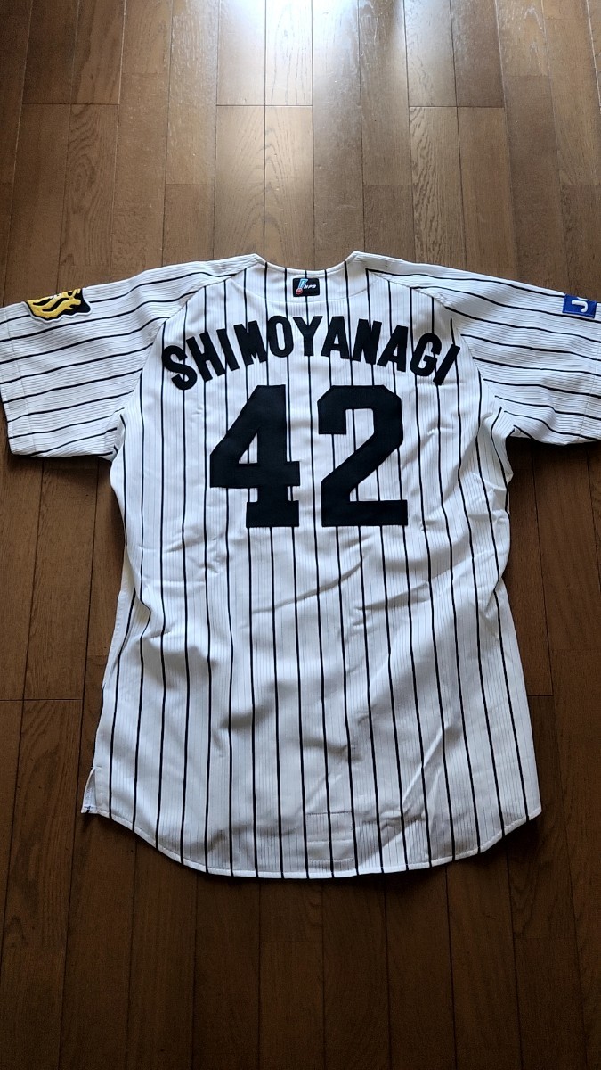 2025年最新】Yahoo!オークション -下柳 サインの中古品・新品 2025年最新】Yahoo!オークション -下柳 サインの中古品・新品