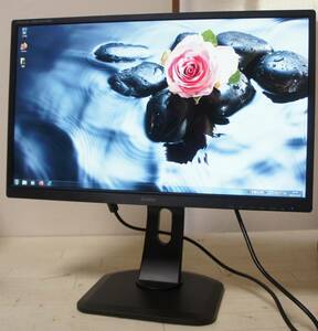 23.8インチ 液晶モニター iiyama ProLite XB2481HSU PL2481H LED ピボット（回転）機能付き 1920×1080　【S26】