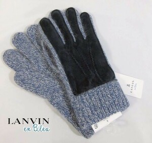 L土12864新品▼ ランバン オン ブルー ウール 手袋 グローブ 豚革 アンゴラ LANVIN en Bleu ブルー系