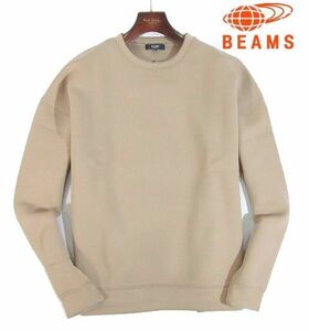 L火12531新品▼ ビームス BEAMS クルーネックスウェット 【 L 】 スウェットシャツ プルオーバー ビッグシルエット ダンボールニット素材