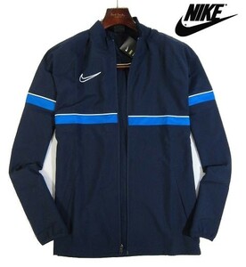 L木12603新品▼ ナイキ ゴルフ にもおすすめ!! ウーブンジャケット 【 M 】 ジップアップジャケット ブルゾン NIKE DRI-FIT 通気性 紺系