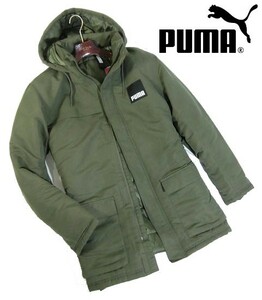 L火12548新品▼ プーマ 中綿 フーデッドコート 【 日本サイズXL 】 パデッドジャケット フーデッドジャケット PUMA 撥水加工 カーキ系